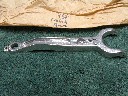 4 SP Release Arm